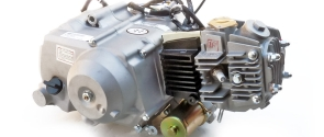 Díly Lifan 90