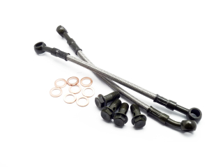 pitbike hadice olejového chladiče 22 cm se šrouby pár, Stomp, DemonX, WPB